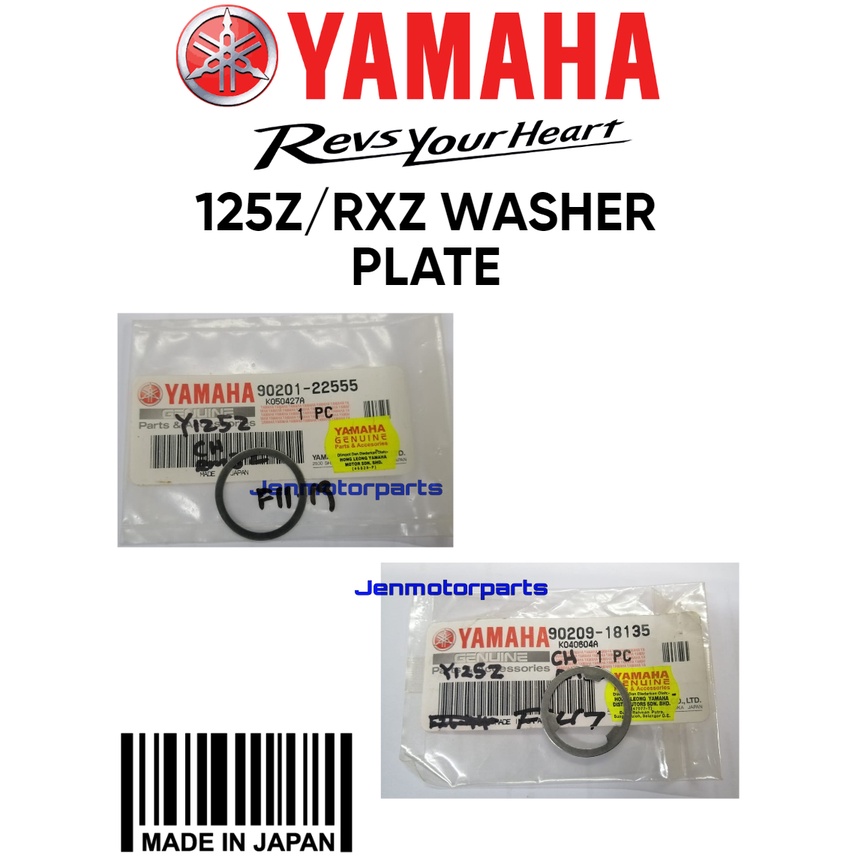 RXZ 125Z WASHER GEARBOX ORIGINAL100%MADEINJAPAN YAMAHA 125Z WASHER TRANSMISSION 90201-22555 90209-18