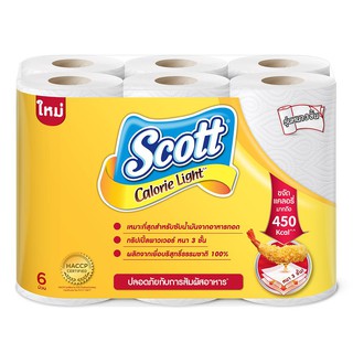 กระดาษชำระ ทิชชู่เปียก กระดาษอเนกประสงค์ SCOTT CALORIE LIGHT 6 แพ็ค อุปกรณ์ทำความสะอาด ของใช้ภายในบ้าน KITCHEN PAPER SCO