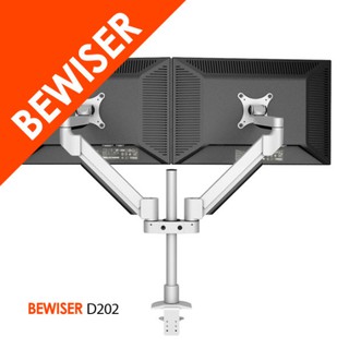 BEWISER D202 ขาตั้งคอม 2 จอมอนิเตอร์ VESA14"-49" เสาสูง40cm แขนอลูมินั่มแก๊สสปริงคู่ปรับอิสระ Dual Gas Arm Monitor Stand