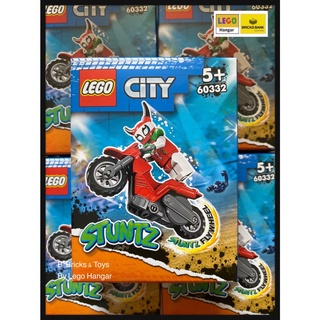 (พร้อมส่ง) Lego 60332 Reckless Scorpion Stunt Bike