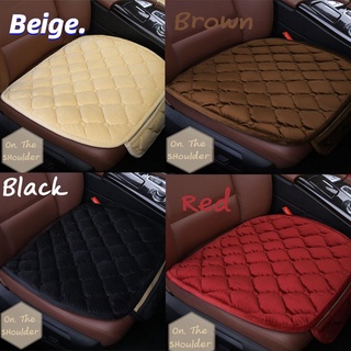 เบาะรองนั่งในรถยนต์ Plush No Binding ฟรี เบาะรองนั่งกันลื่น เบาะรองนั่ง Warming Pad Monolithic-Rhombus