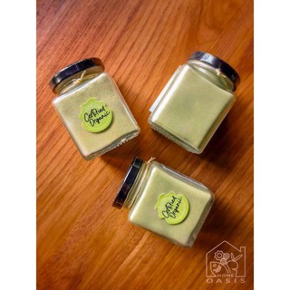 ผงผักเคล 100% 50กรัม Kale powder superfood เสริมภูมิคุ้มกัน เพิ่มวิตามิน