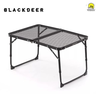 Blackdeer Iron mesh folding desk Mini (BD12012601)โต๊ะพับได้