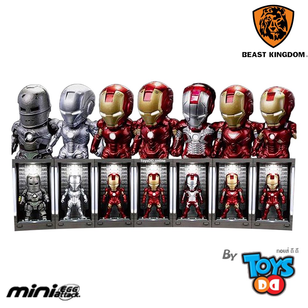 Beast Kingdom MEA-015 Marvel Iron Man 3 Hall of Armor MK1-7 Mini Egg Attack Figures Complete Collection