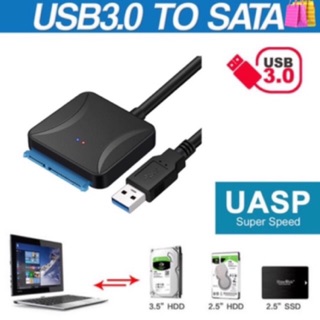 SATA to USB 3.0 HDD SSD Hard Drive Disk Converter Cable Adapter (ไม่รวมDC Adapter )