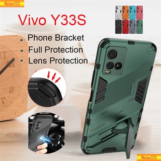 แฟชั่นปลอกสำหรับ Vivo Y33S Y21S Y33 Y21 S เคสโทรศัพท์เกราะป้องกันกันกระแทกพร้อมขายึดขาตั้งปลอกแม่เหล็กเลนส์กล้องป้องกันเคสโทรศัพท์