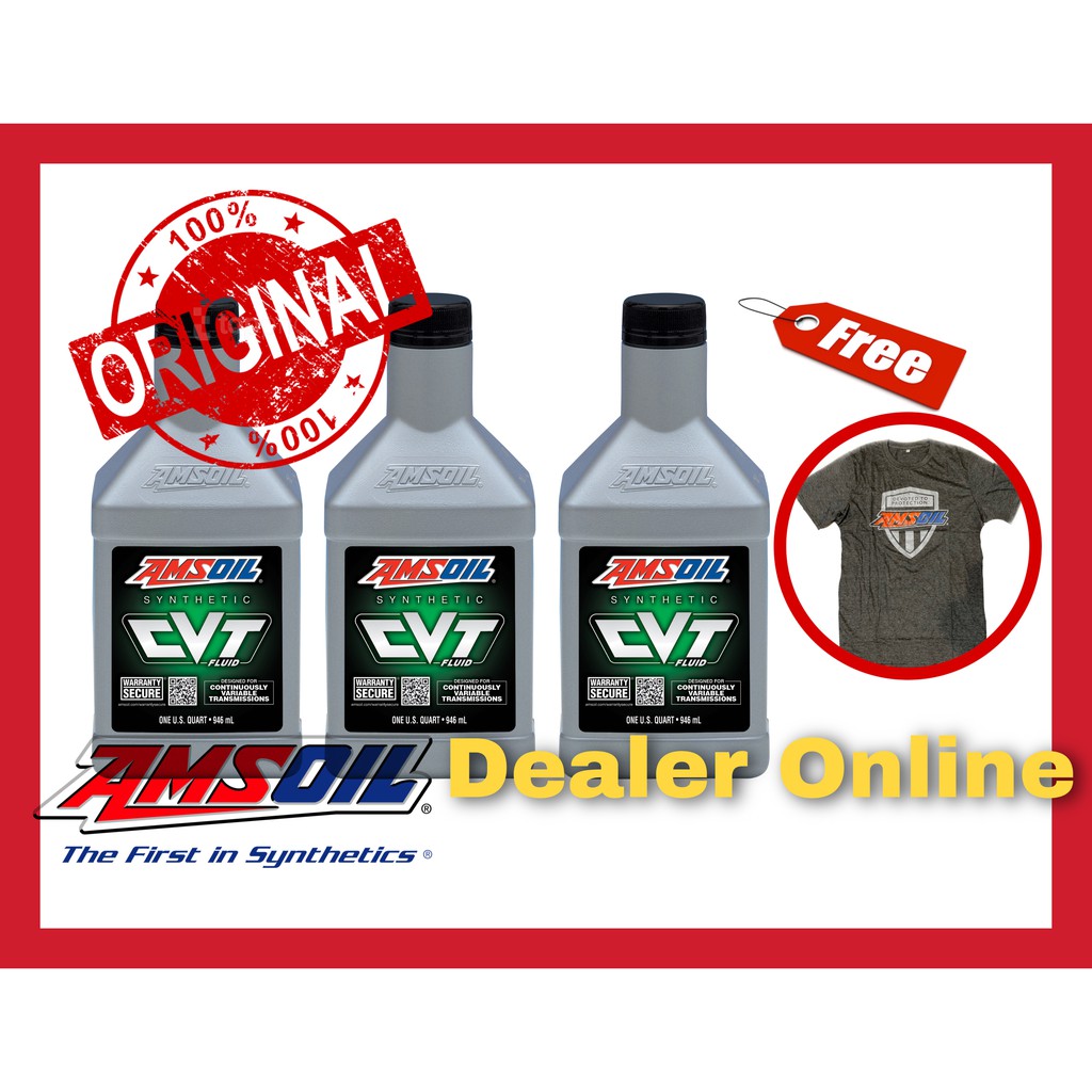 AMSOIL CVT น้ำมันเกียร์สังเคราะห์แท้ 100% | Shopee Thailand