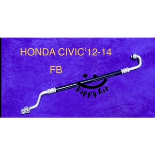 ท่อแอร์ HONDA CIVIC’12-14(FB) คอม-แผงร้อน สายกลาง