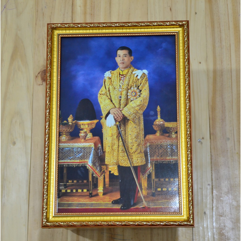 กรอบรูป พร้อมพระบรมฉายาลักษณ์ ในหลวง ร.10 ขนาด 10x15 นิ้ว