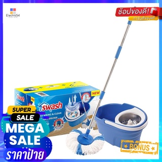 ชุดอุปกรณ์ถังปั่นพร้อมไม้ม็อบ SWASH SMART สีฟ้าSPIN BUCKET MOP SET SWASH TURBO SMART BLUE