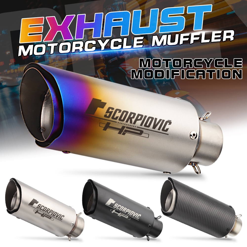 51 มม./60 มม. รถจักรยานยนต์ท่อไอเสียท่อคาร์บอนไฟเบอร์ไอเสีย DB Killer Tubo Escape Escapamento De Moto สำหรับ RC390 CBR650F Z900