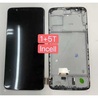 LCD 1+5/1PLUS5 แท้ แท้ 1+5 INCELL AAA   LCDหน้าจอ  พร้อมทัชสกรีน  JAMEMAXแถมฟรีไขควง +กาวติดหน้าจอ