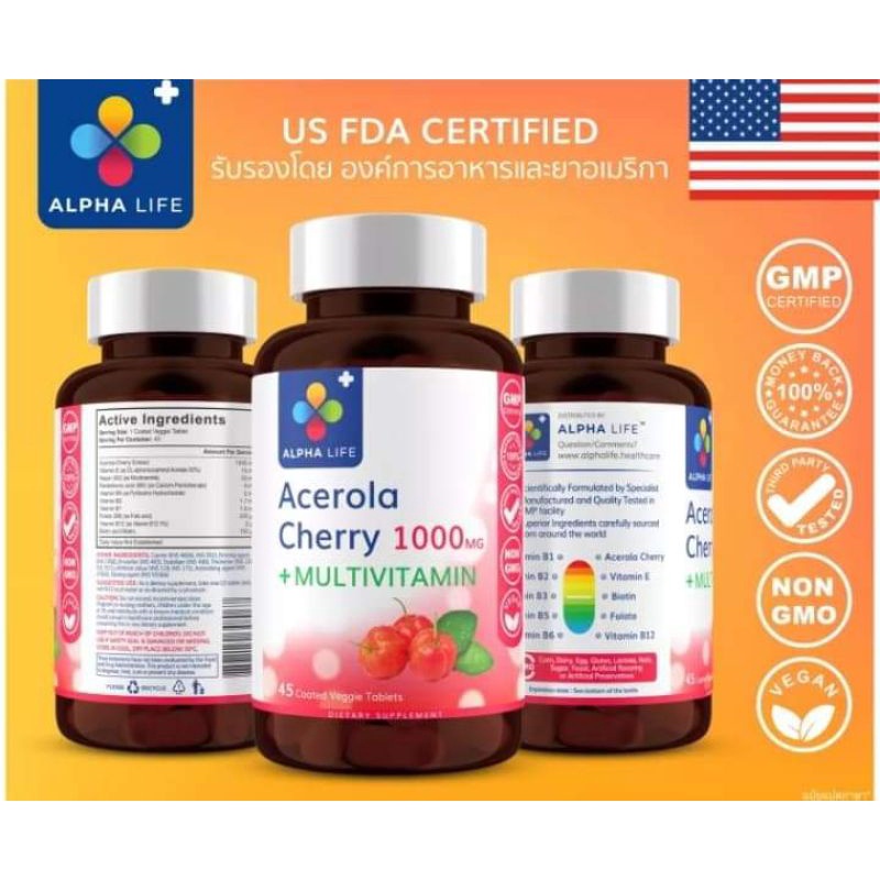 Vitamin C 1000mg Acerola Cherry + Multivitamin
