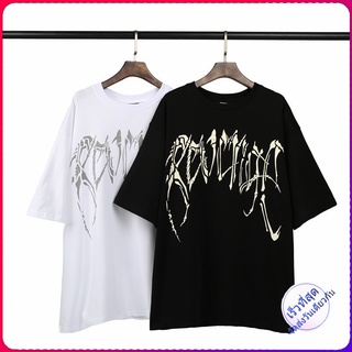 Correct Version Meichao Revenge Bones Keel เสื้อยืดลําลองสําหรับผู้ชายผู้หญิงแขนสั้นพิมพ์ลายหัวกะโหลก