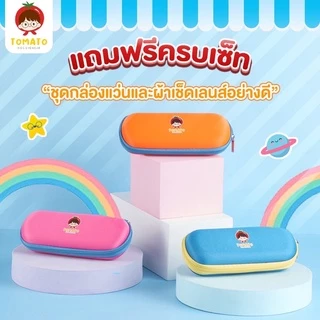 แว่นกรองแสงสีฟ้าเด็ก ดูมือถือ *เลนส์ตัดใหม่ TOG Nanoblue* แว่นตาเด็ก ขาบิดงอได้ เด็กโต TMT04 5-12 ปี