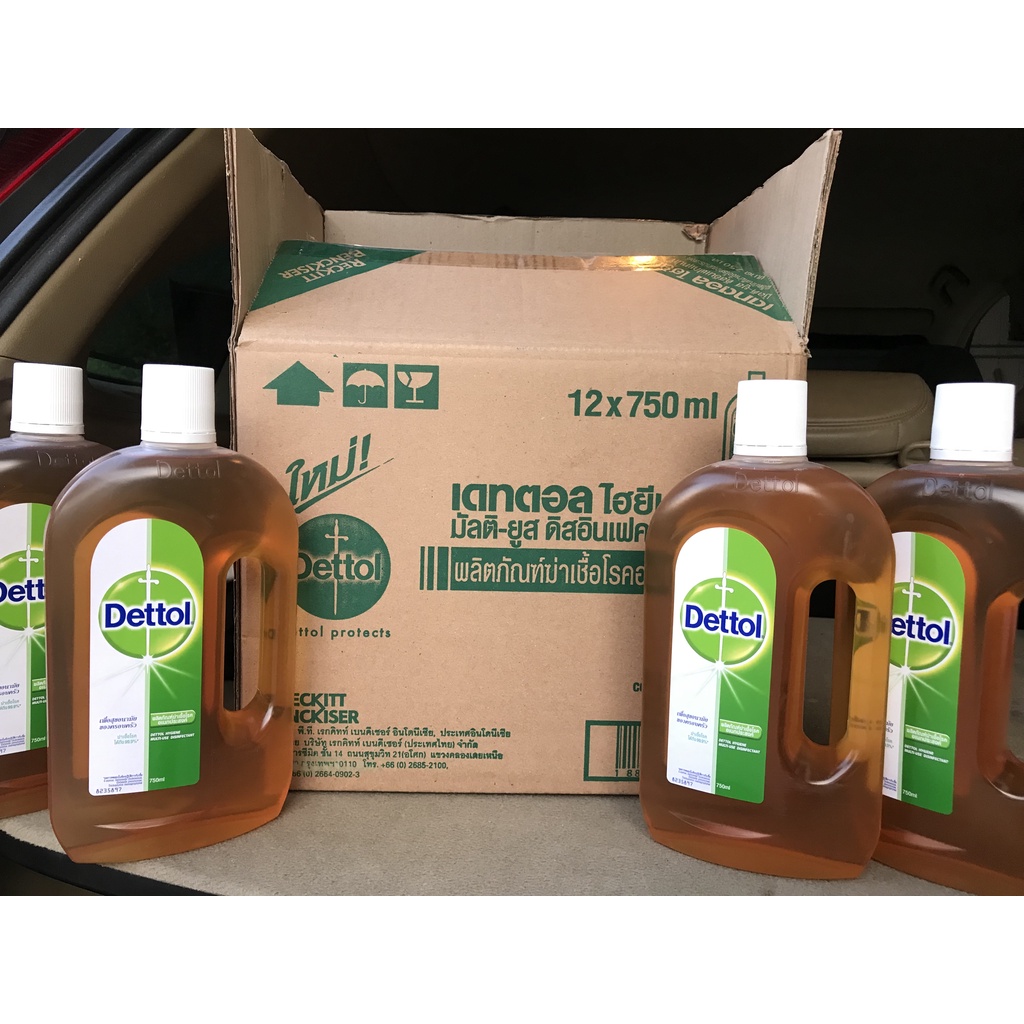 Dettol 750 มล. **ยกลัง 12 ขวด** เดทตอล น้ำยาทำความสะอาด น้ำยาฆ่าเชื้อโรค ไฮยีน มัลติ-ยูส ดิสอินแฟคแท