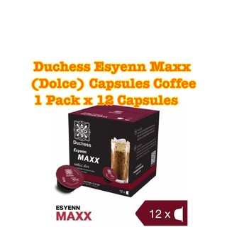 Duchess Esyenn Maxx(Dolce) Capsules Coffee 1 Pack x 12 Capsules