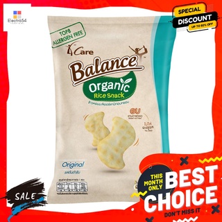 บาลานซ์ข้าวหอมมะลิออร์แกนิกอบต้นตำรับ25ก BALANCE ORGANIC RICE SNACK ORIGINAL 25G.