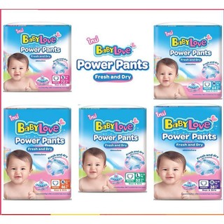 💥เบบี้เลิฟ พาวเวอร์แพ้นส์ babylove Power Pants ห่อใหญ่