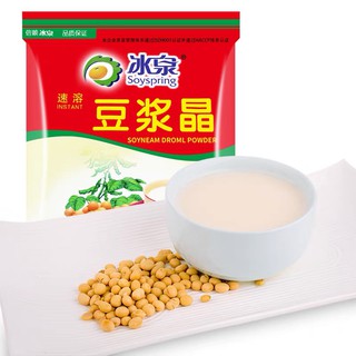 [เครื่องดื่ม] น้ำเต้าหู้ ชนิดผง ชงดื่ม 150g 豆浆粉 soya bean milk powder