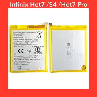 แบตเตอรี่ Infinix Hot7 , Hot7 Pro , S4 (BL-39KX) สินค้าคุณภาพดี