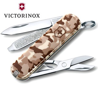 มีดพับเอนกประสงค์ Victorinox รุ่น Classic SD Desert Camouf 0.6223.941