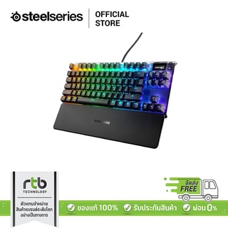 [ผ่อน 0%] SteelSeries คีย์บอร์ด รุ่น Apex Pro TKL Mechanical Keyboard