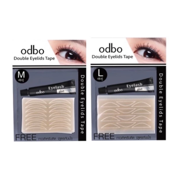 Pro !!'ของแท้ odbo double eyelids tape ตาข่ายติดตาสองชั้น od848