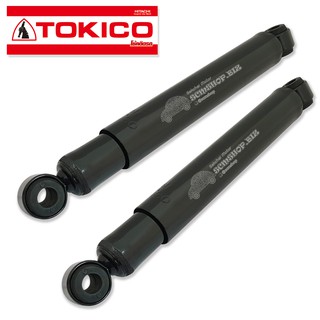 โช้คอัพหลัง ISUZU TFR 4WD,RODEO 4WD แบบน้ำมัน TOKICO (2861) 1คู่