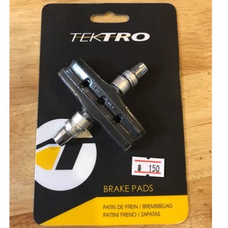 ยางเบรค จักรยาน TEKTRO 836.12 VBRAKE MTB สำหรับก้ามวีเบรค V-BRAKE