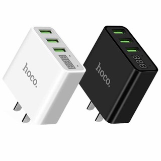 Hoco C15 Adapter 3 USB Charger หัวชาร์จไฟบ้านปลักชาร์จ 3. 0A Max แท้