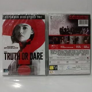 Media Play DVD Blumhouses Truth Or Dare/ จริงหรือกล้า...เกมสยองท้าตาย (DVD) / S16487D