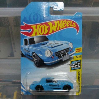 รถเหล็ก Hot wheels FAIRLADY 2000 fifteen ฟ้า (lb19)