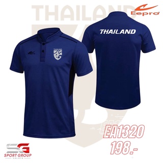 เสื้อทีมชาติไทย เสื้อกีฬาคอจีน เสื้อโปโล เสื้อกีฬาคอจีนเฟีกโลโก้ทีมฟุตบอลทีมชาติไทยฟรี รหัส EA1320