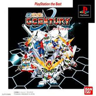 PS1: SD Gundam - GCentury (J) รหัส 669