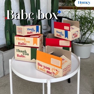 กล่องพัสดุที่รัก (Babe box) เบอร์ 00/0/0+4 กล่องแทนคำบอกรัก