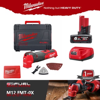 Milwaukee  M12 FMT-OX เครื่องมัลติทูลไร้สาย 12 โวลต์ (พร้อมแบต 6.0ah และแท่นชาร์จ ) Multi tool รับประกัน 1ปี