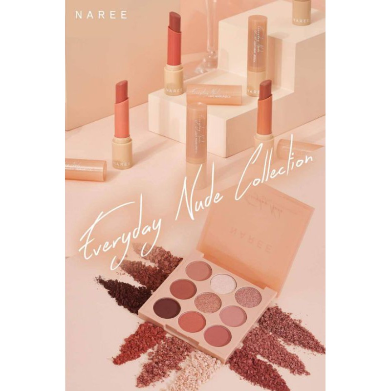 Naree "Everyday Nude Collection" ลิปสติกสูตรใหม่ พร้อม eye shadow palette