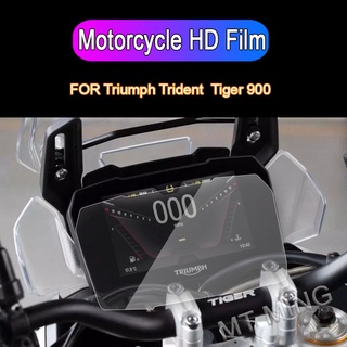 ฟิล์มป้องกันรอยขีดข่วนหน้าจอสําหรับ Triumph Tiger 900 RALLY PRO Tiger900 GT PRO LOW 2020