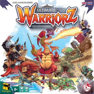 Ultimate Warriorz | สมรภูมิยอดนักรบ [Thai/English Version] [BoardGame]