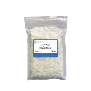 Soy Wax 100 G : ไขถั่วเหลือง 100 กรัม // เคมีเครื่องสำอาง