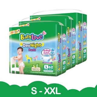 BABY LOVE DAYNIGHT ×3 ซึมซับดีและเร็ว
