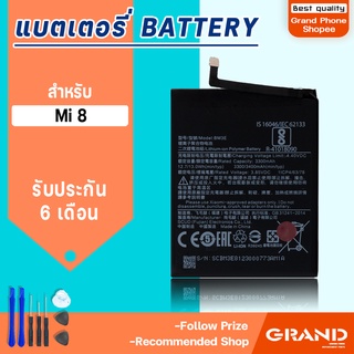 แบตเตอรี่ xiaomi mi8/mi 8 Battery แบต xiao mi mi8/mi 8/BM3E มีประกัน 6 เดือน