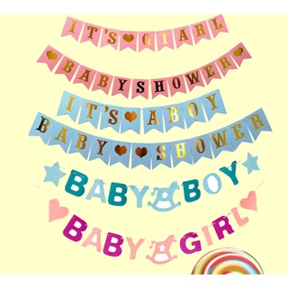 ป้ายธงBaby shower ยาว 4-5เมตร (พร้อมส่ง)