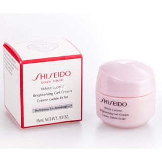 Shiseido White Brightening gel cream 15 ml (box)