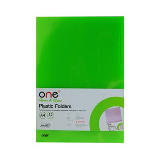 ซองเอกสาร A4 สีเขียว (12ซอง/แพ็ค) ONE/Envelope A4 green (12 envelopes / pack) ONE