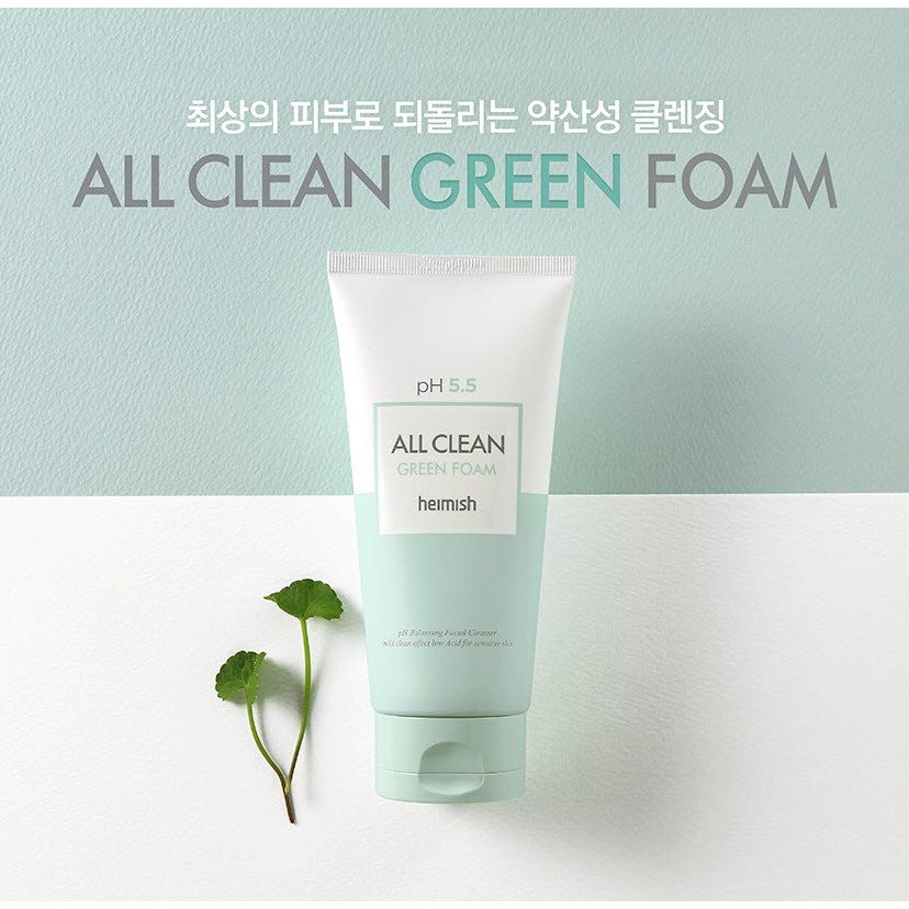 《 พร้อมส่ง》HEIMISH All Clean Green Foam