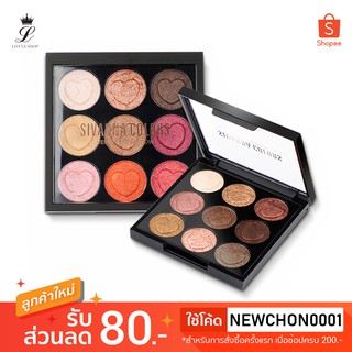 🔥(ถูก/แท้)🔥HF4002 Sivanna Colors Velvet Eyeshadow ซีเวียน่า อายแชโดว์ เนื้อครีม