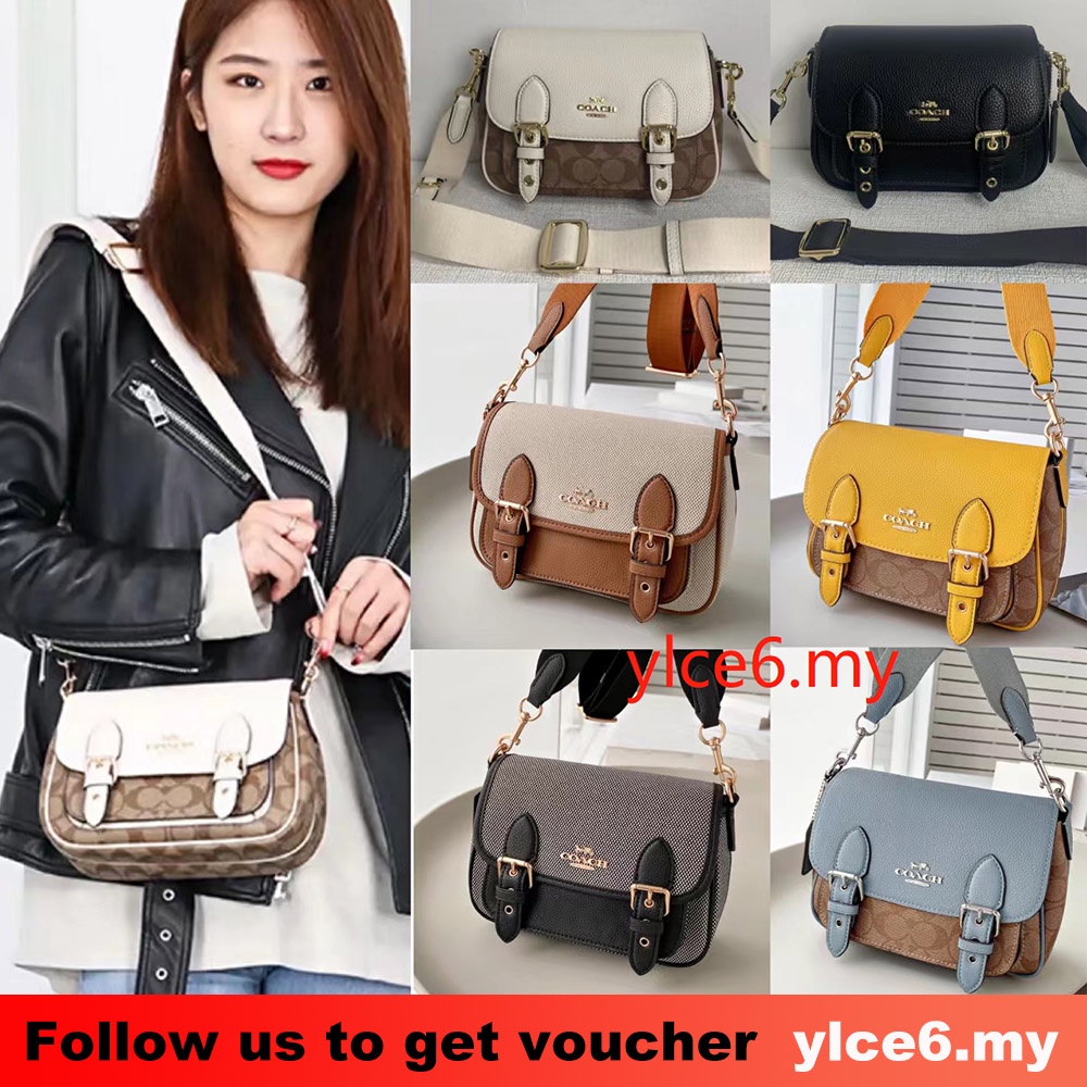 Coach Lucy Crossbody Bag รุ่น C6781/C6782/C8583 กระเป๋าสะพายข้างสำหรับผู้หญิง