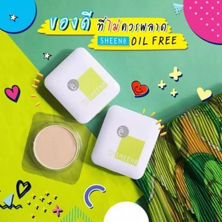 SHEENE OIL FREE CAKE POWDER SPF 25 PA++ แป้งชีเน่ ออยล์ฟรี แป้งตลับเล็กขนาดพกพา (3.5 g.) มีให้เลือก 2 สีเบอร์